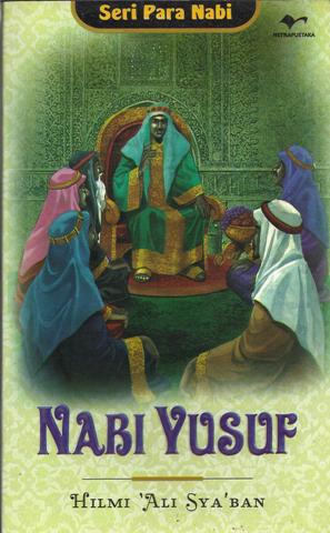 Nabi Yusuf, Seri Para Nabi