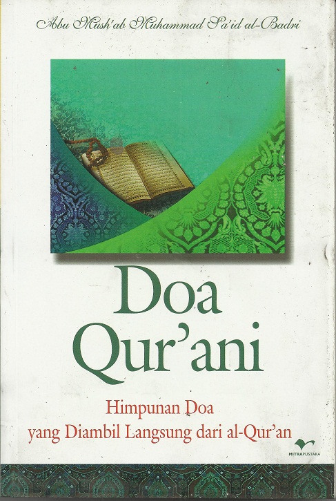 Doa Qur’ani